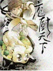四虎影视课程体系综艺节奏剪辑课封面